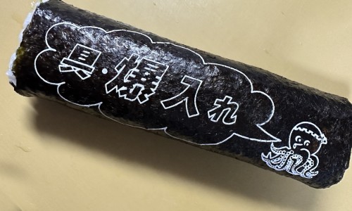 坐月子骨头疼怎么回事-【坐月子期间感觉骨头都是松松的怎么回事】坐月子期间骨头发痒怎么回事 - 坐月子期间骨头发痒网