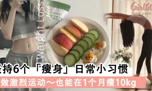 坐月子期间骨头发痒怎么回事-【坐月子期间感觉骨头都是松松的怎么回事】坐月子期间骨头发痒怎么回事 - 坐月子期间骨头发痒网